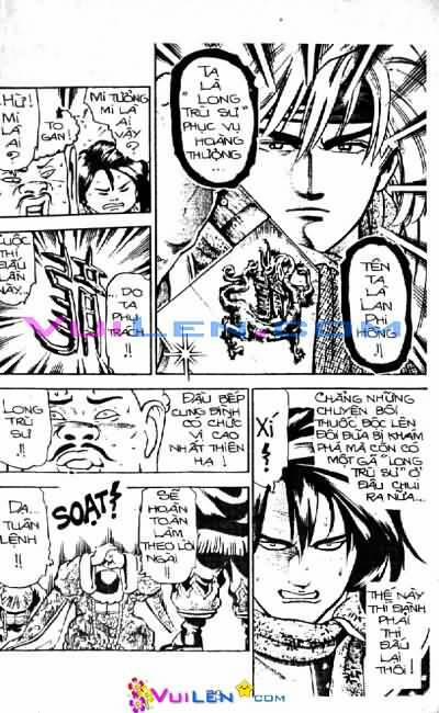 Trung Hoa Tiểu Đầu Bếp - Chuuka Ichiban 16 trang 74