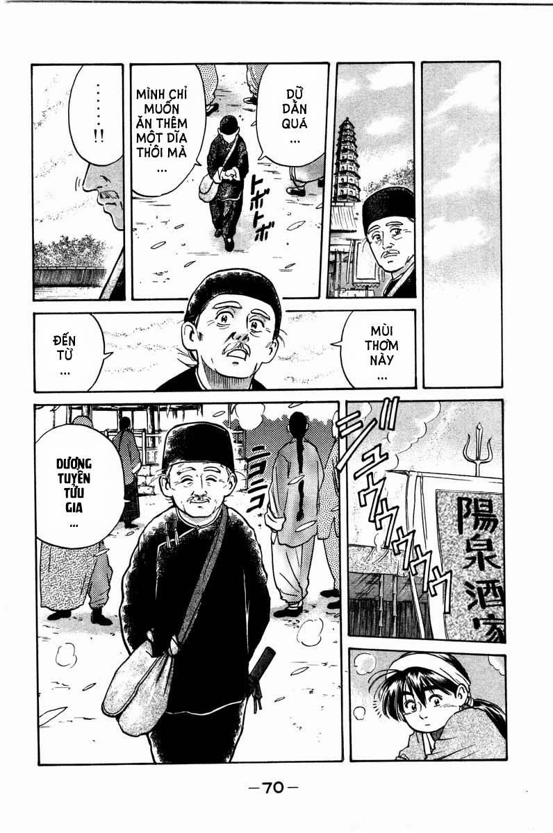 Trung Hoa Tiểu Đầu Bếp - Chuuka Ichiban 17 trang 8