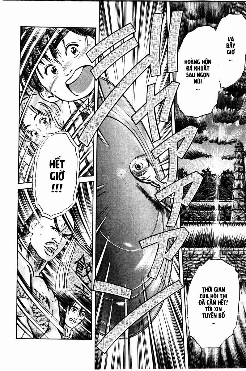 Trung Hoa Tiểu Đầu Bếp - Chuuka Ichiban 18 trang 3