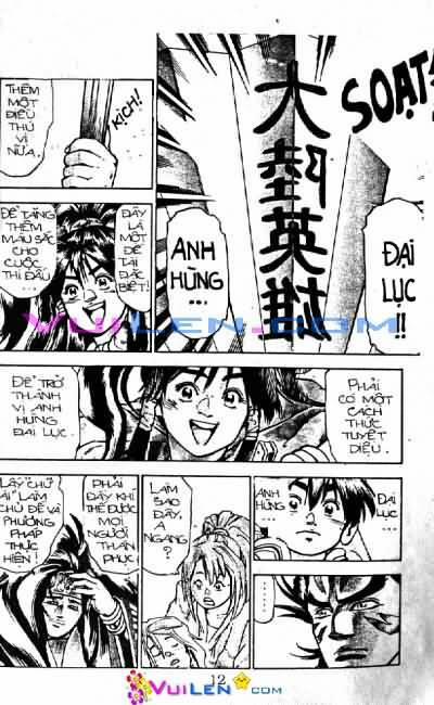 Trung Hoa Tiểu Đầu Bếp - Chuuka Ichiban 19 trang 12