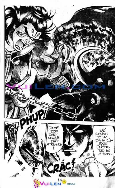 Trung Hoa Tiểu Đầu Bếp - Chuuka Ichiban 19 trang 14