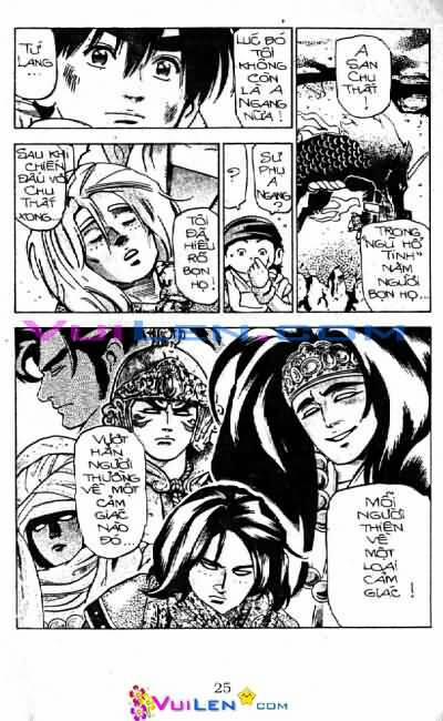 Trung Hoa Tiểu Đầu Bếp - Chuuka Ichiban 19 trang 25