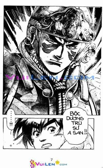 Trung Hoa Tiểu Đầu Bếp - Chuuka Ichiban 19 trang 7