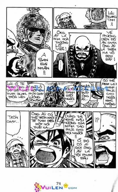 Trung Hoa Tiểu Đầu Bếp - Chuuka Ichiban 19 trang 74