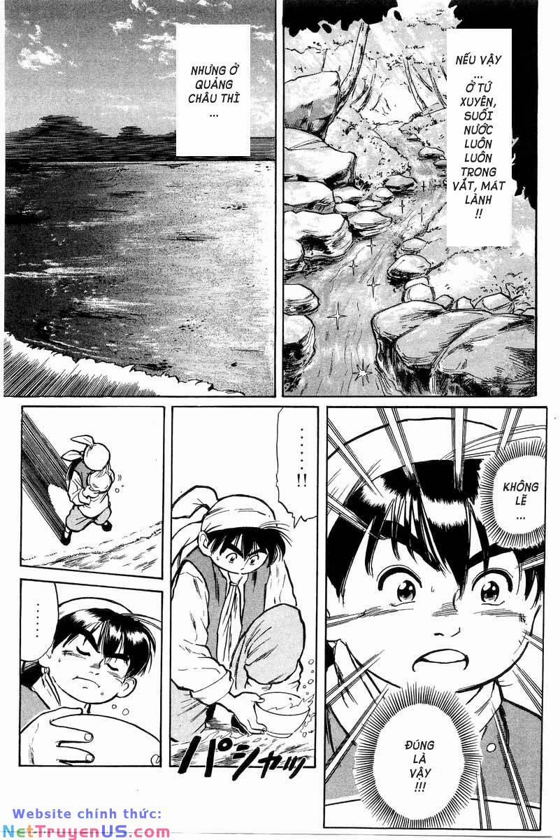 Trung Hoa Tiểu Đầu Bếp - Chuuka Ichiban 2 trang 36