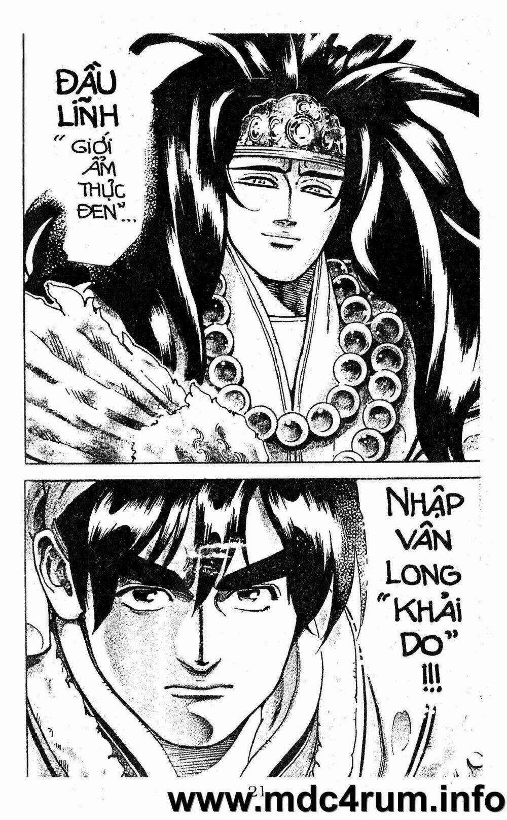 Trung Hoa Tiểu Đầu Bếp - Chuuka Ichiban 20 trang 17