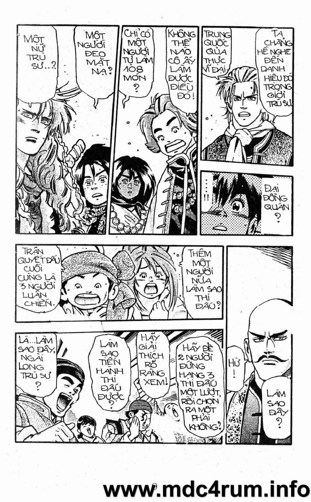 Trung Hoa Tiểu Đầu Bếp - Chuuka Ichiban 20 trang 6