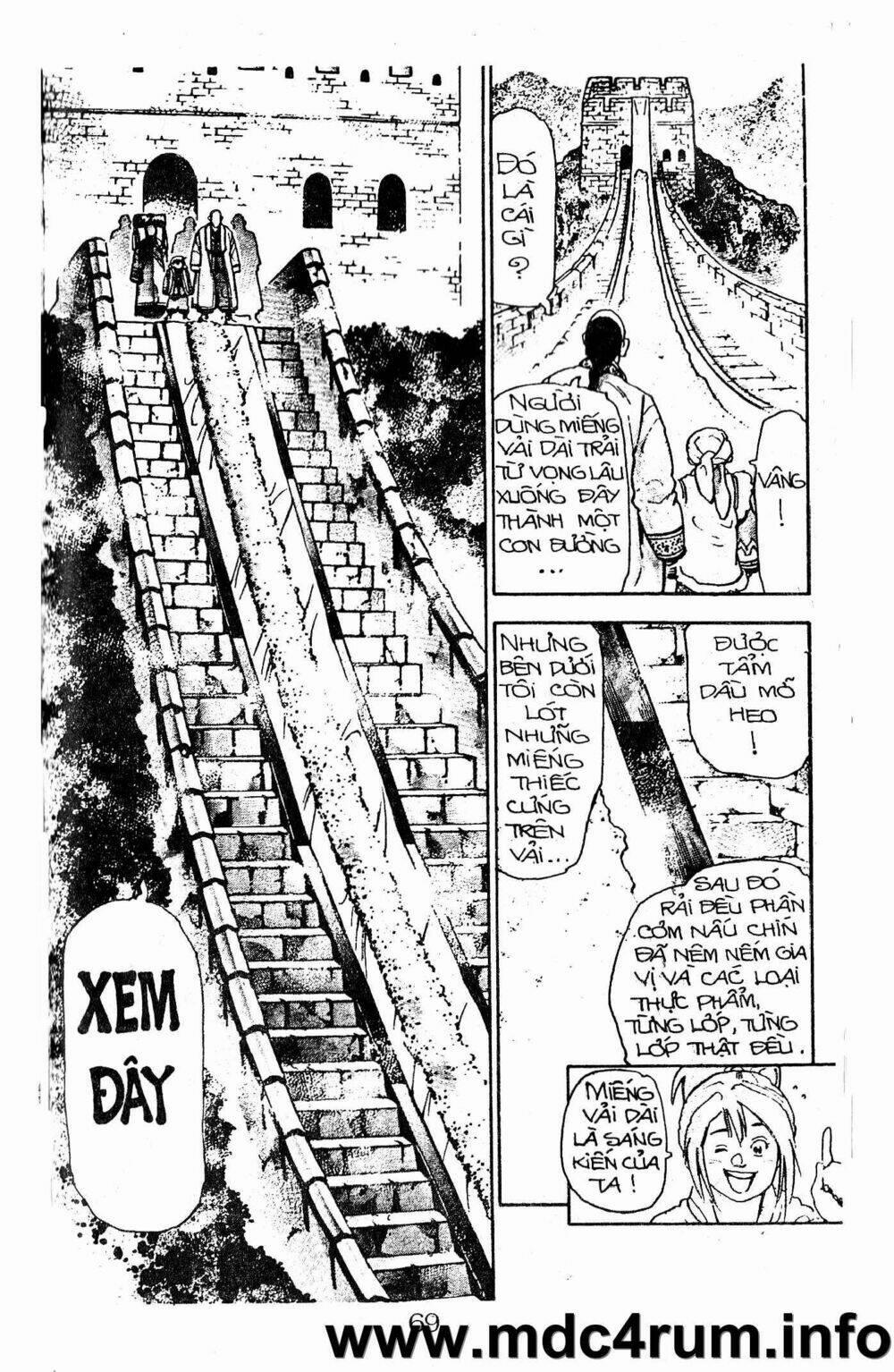 Trung Hoa Tiểu Đầu Bếp - Chuuka Ichiban 20 trang 65