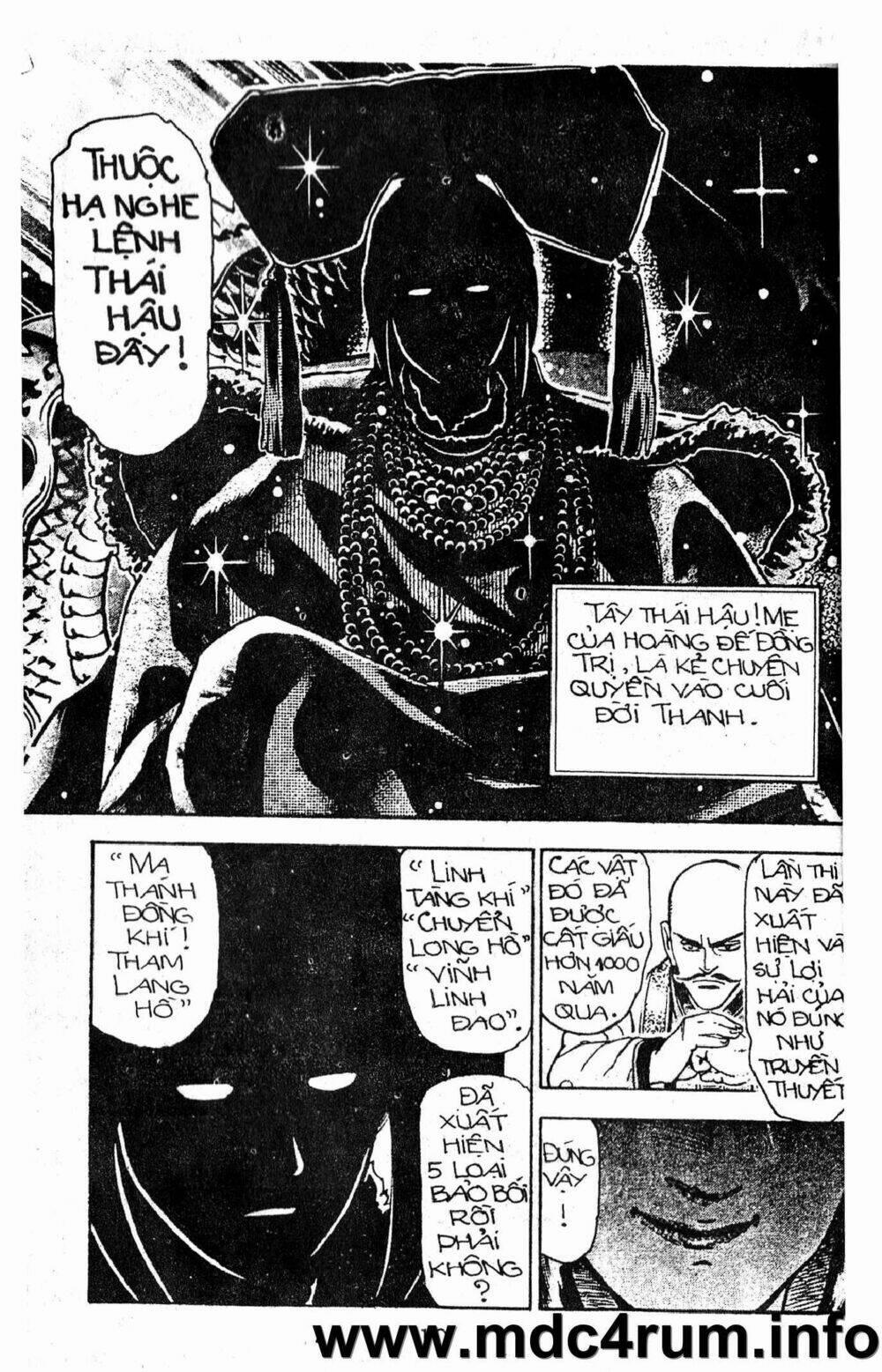 Trung Hoa Tiểu Đầu Bếp - Chuuka Ichiban 20 trang 7