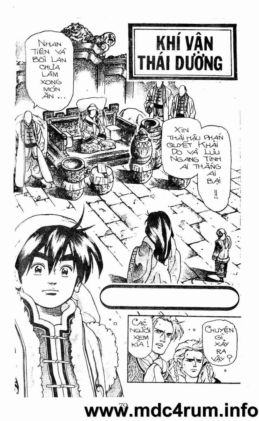 Trung Hoa Tiểu Đầu Bếp - Chuuka Ichiban 20 trang 75