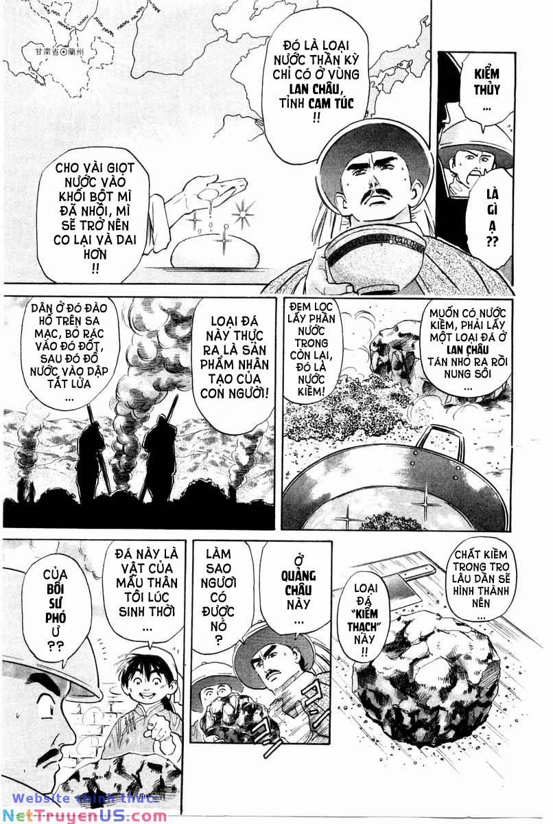 Trung Hoa Tiểu Đầu Bếp - Chuuka Ichiban 24 trang 18