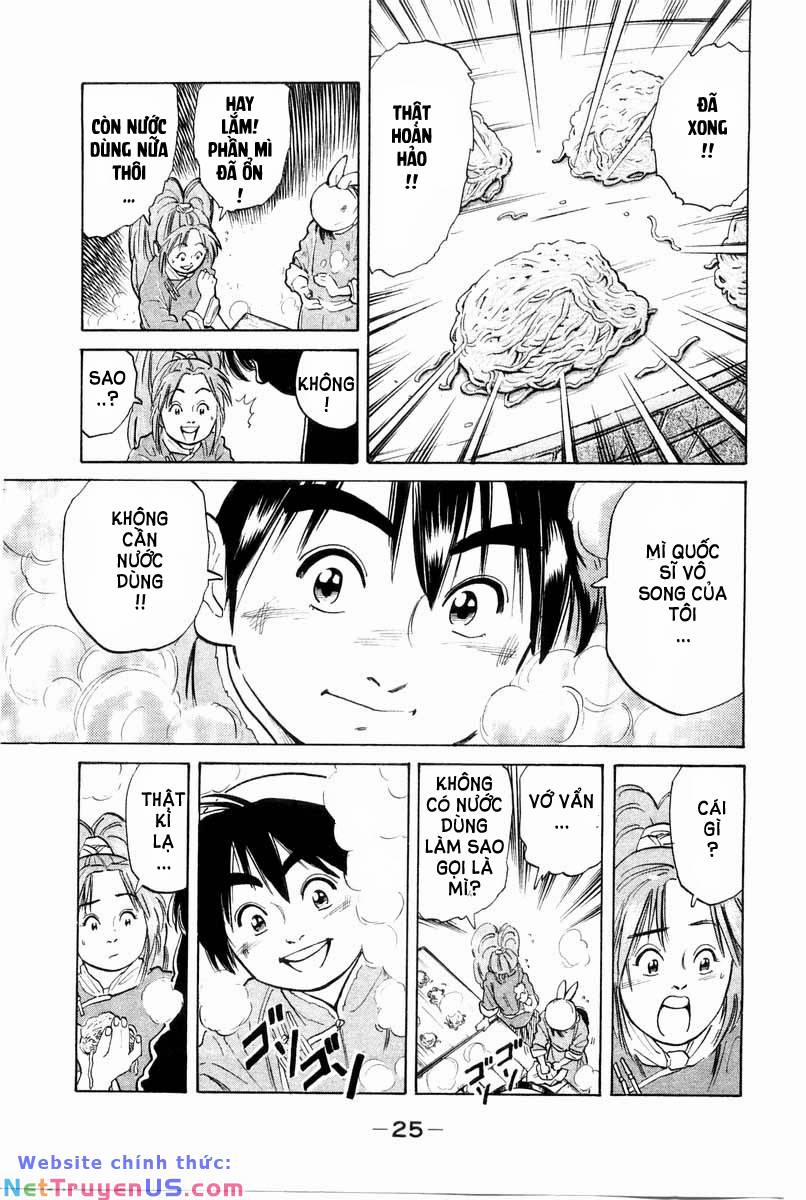 Trung Hoa Tiểu Đầu Bếp - Chuuka Ichiban 24 trang 4