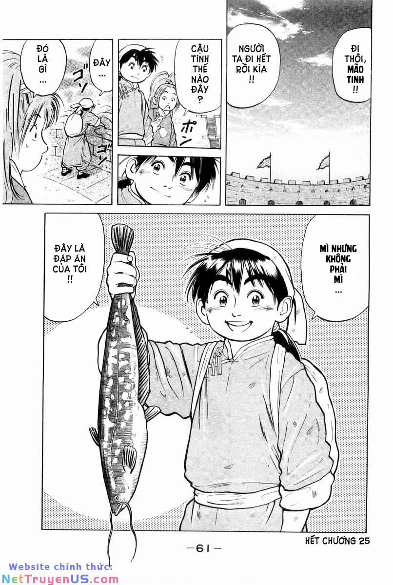 Trung Hoa Tiểu Đầu Bếp - Chuuka Ichiban 25 trang 18