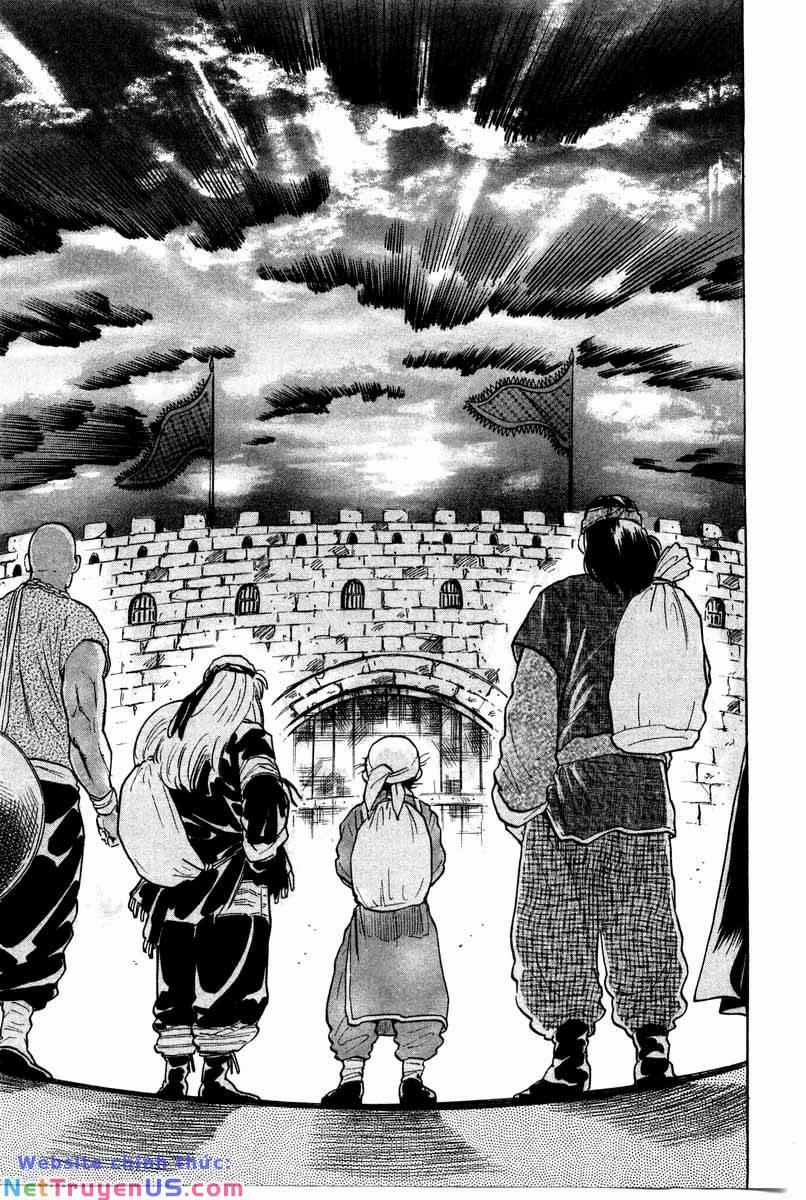 Trung Hoa Tiểu Đầu Bếp - Chuuka Ichiban 25 trang 8