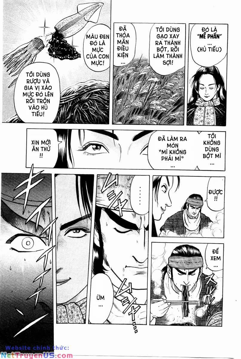 Trung Hoa Tiểu Đầu Bếp - Chuuka Ichiban 27 trang 16