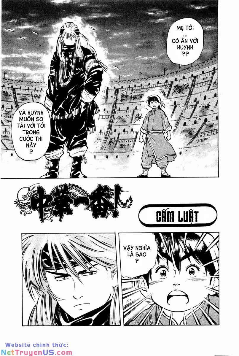 Trung Hoa Tiểu Đầu Bếp - Chuuka Ichiban 27 trang 2