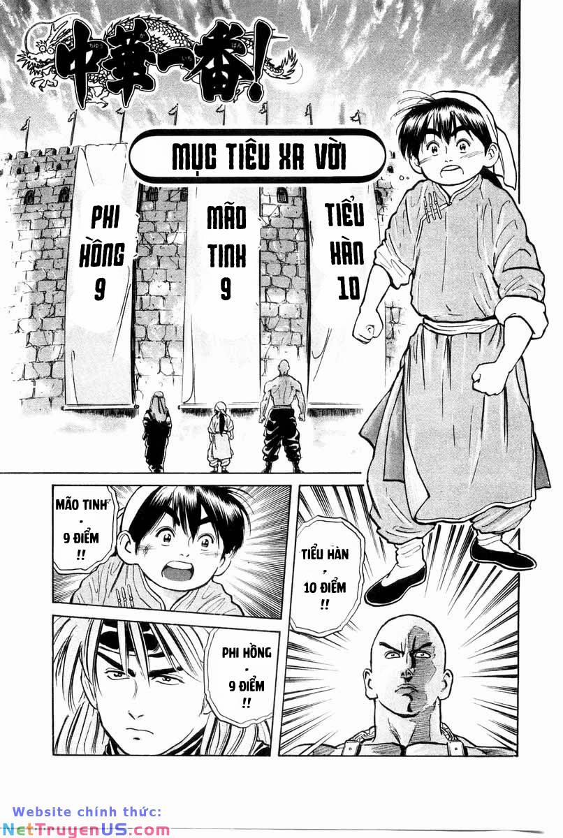 Trung Hoa Tiểu Đầu Bếp - Chuuka Ichiban 29 trang 2