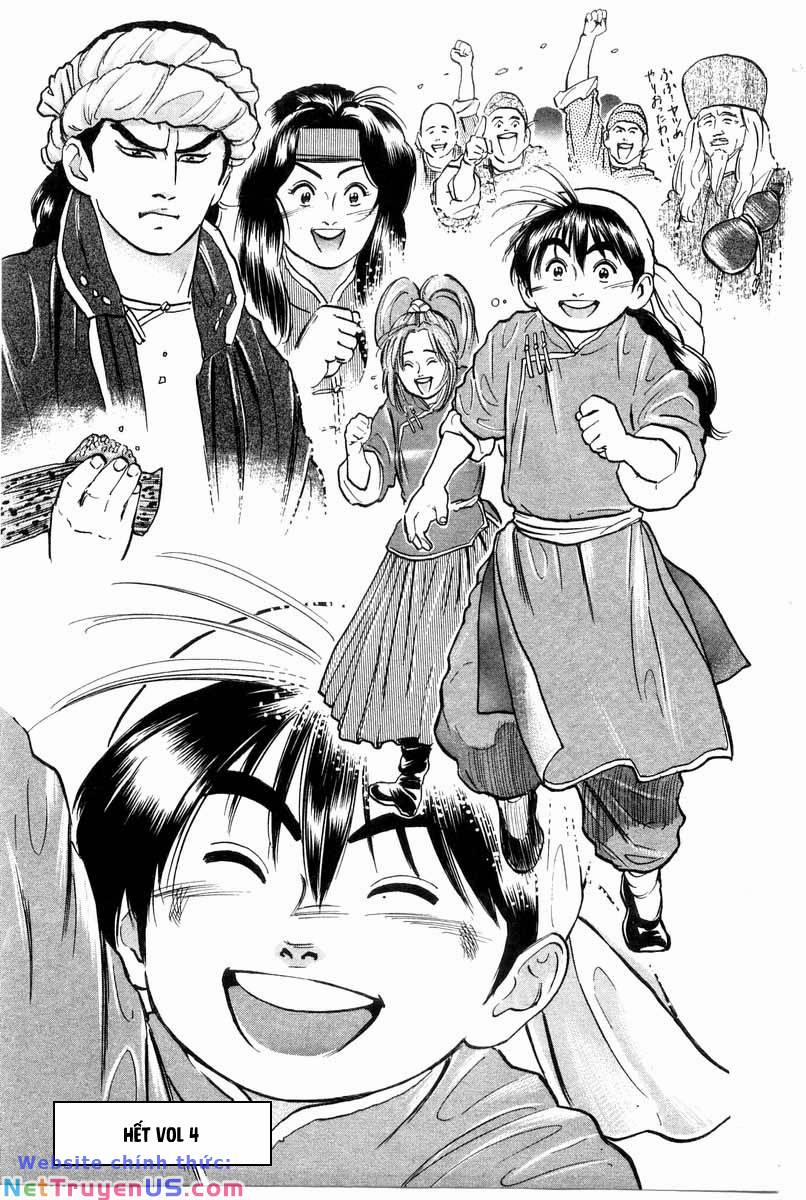 Trung Hoa Tiểu Đầu Bếp - Chuuka Ichiban 29 trang 20