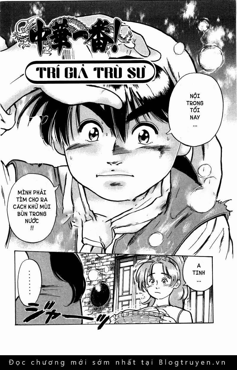 Trung Hoa Tiểu Đầu Bếp - Chuuka Ichiban 3 trang 2