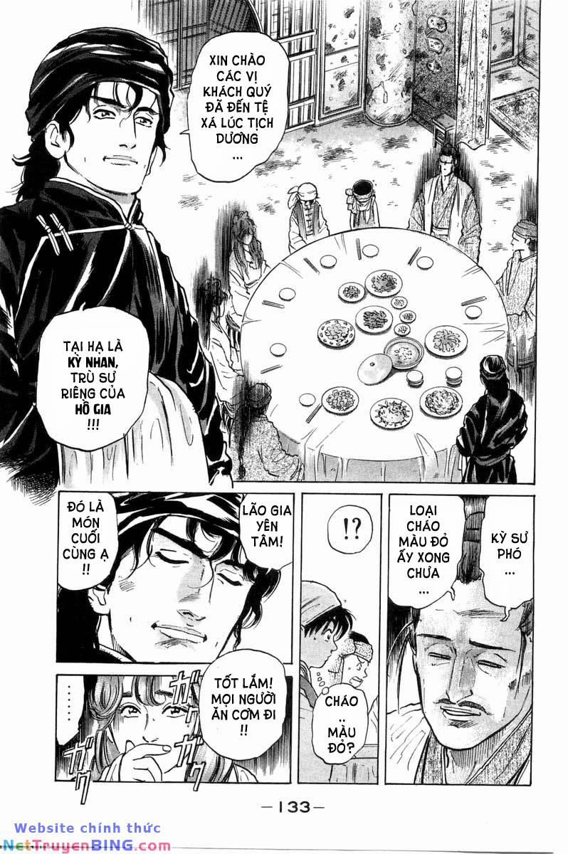 Trung Hoa Tiểu Đầu Bếp - Chuuka Ichiban 33 trang 11