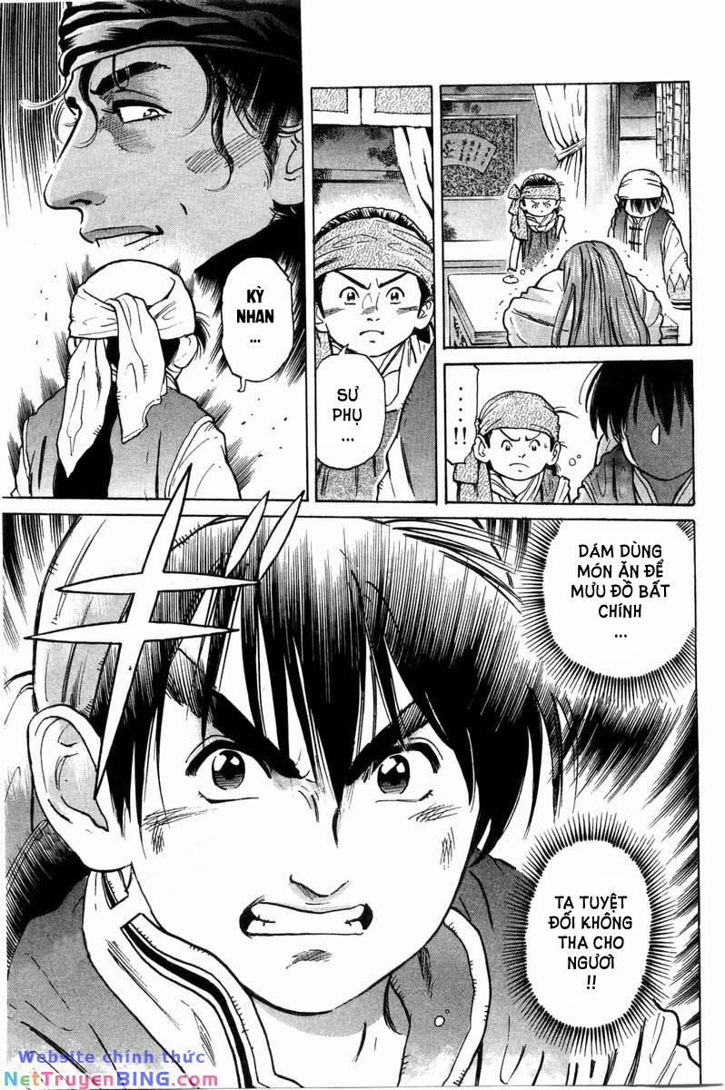 Trung Hoa Tiểu Đầu Bếp - Chuuka Ichiban 33 trang 25