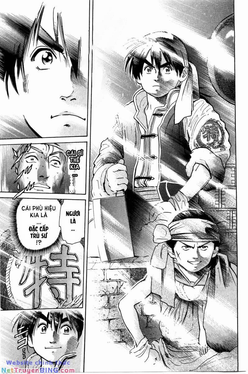 Trung Hoa Tiểu Đầu Bếp - Chuuka Ichiban 33 trang 27