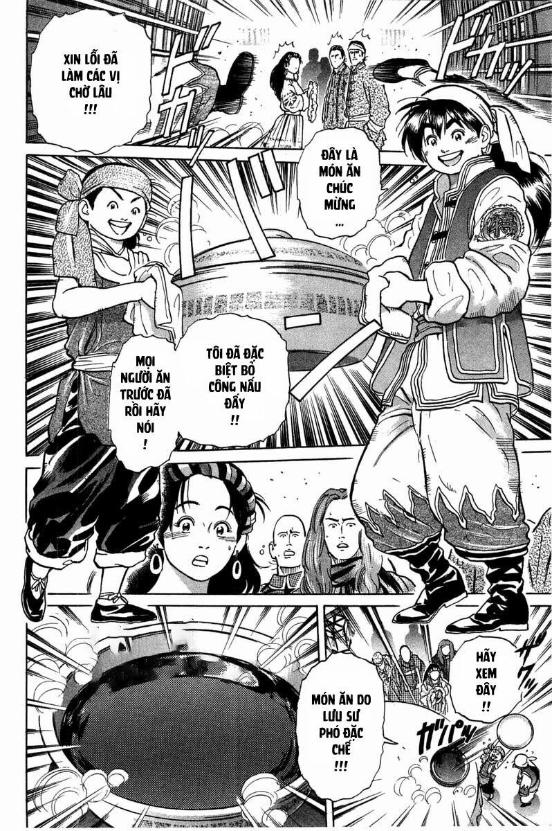 Trung Hoa Tiểu Đầu Bếp - Chuuka Ichiban 34 trang 24