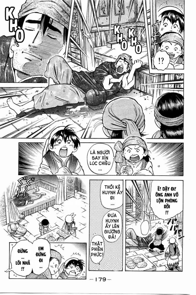 Trung Hoa Tiểu Đầu Bếp - Chuuka Ichiban 34 trang 5