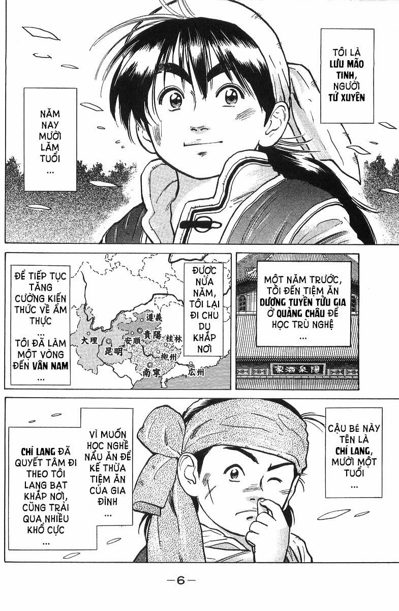 Trung Hoa Tiểu Đầu Bếp - Chuuka Ichiban 35 trang 2