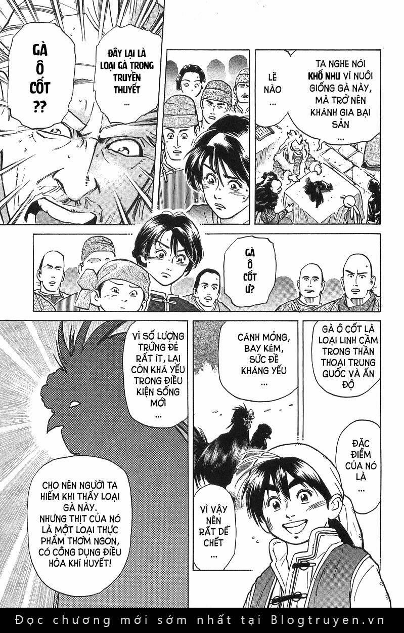 Trung Hoa Tiểu Đầu Bếp - Chuuka Ichiban 35 trang 42