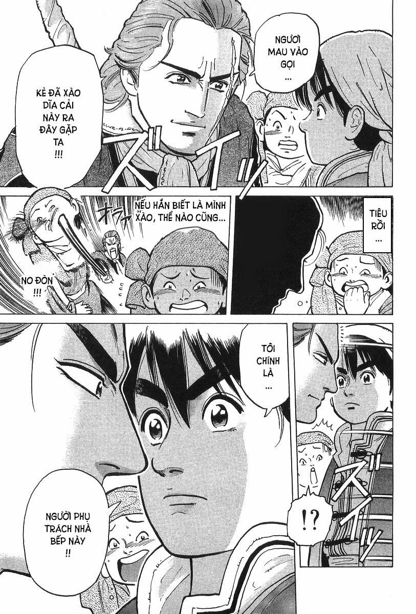 Trung Hoa Tiểu Đầu Bếp - Chuuka Ichiban 36 trang 14