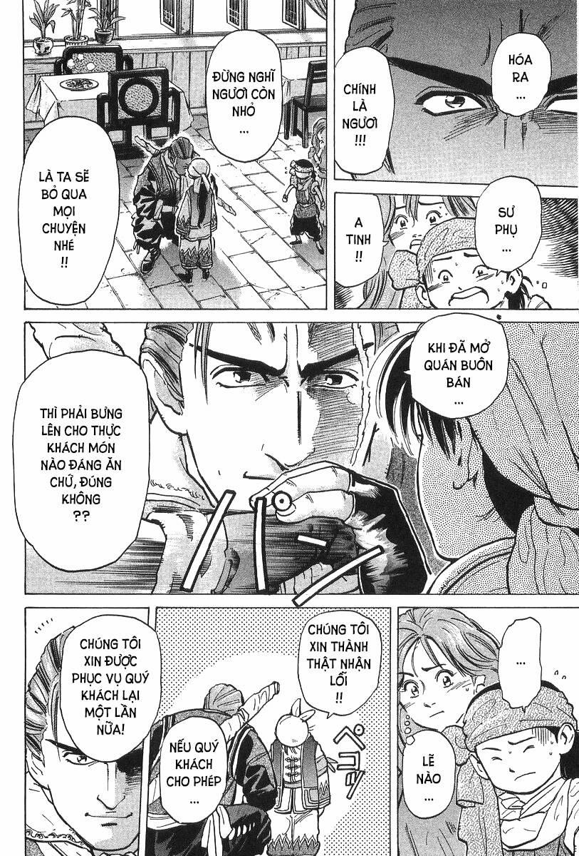 Trung Hoa Tiểu Đầu Bếp - Chuuka Ichiban 36 trang 15