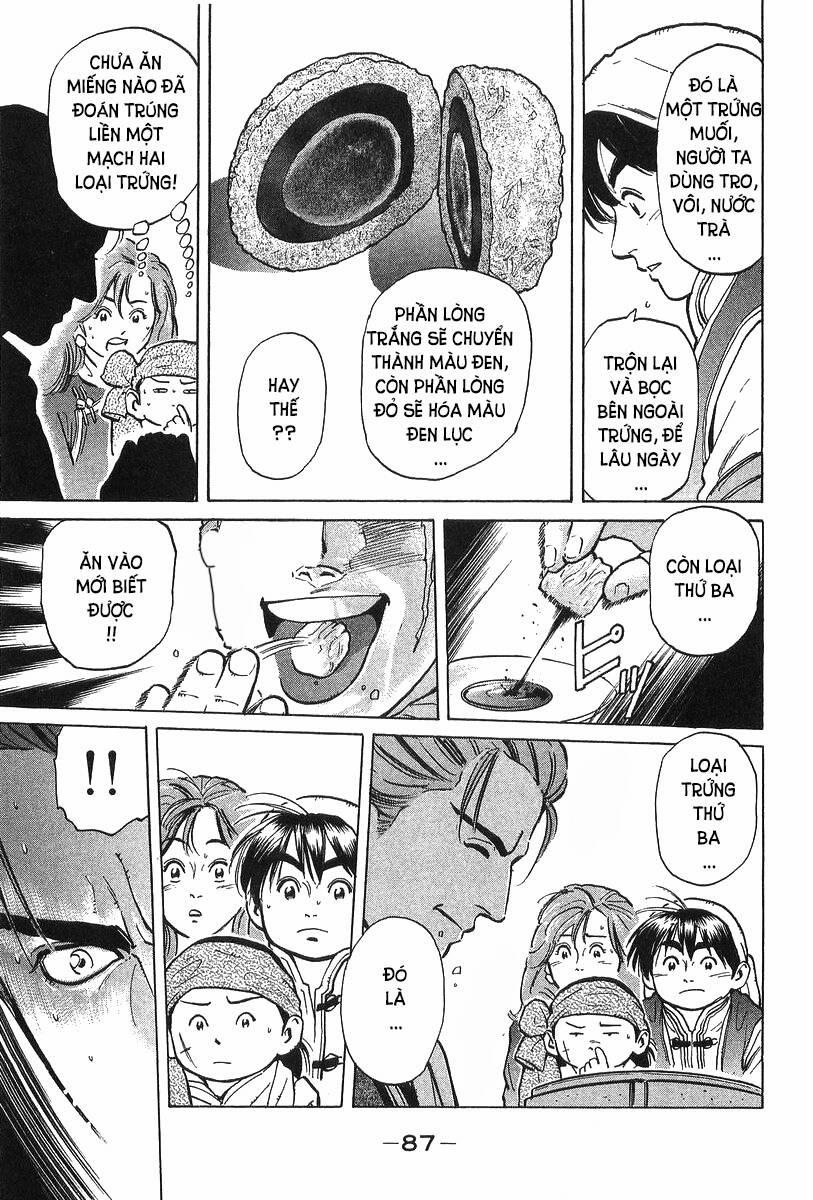 Trung Hoa Tiểu Đầu Bếp - Chuuka Ichiban 36 trang 24