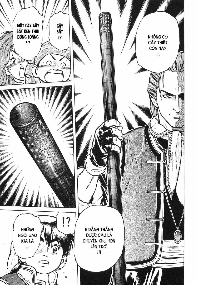 Trung Hoa Tiểu Đầu Bếp - Chuuka Ichiban 37 trang 4