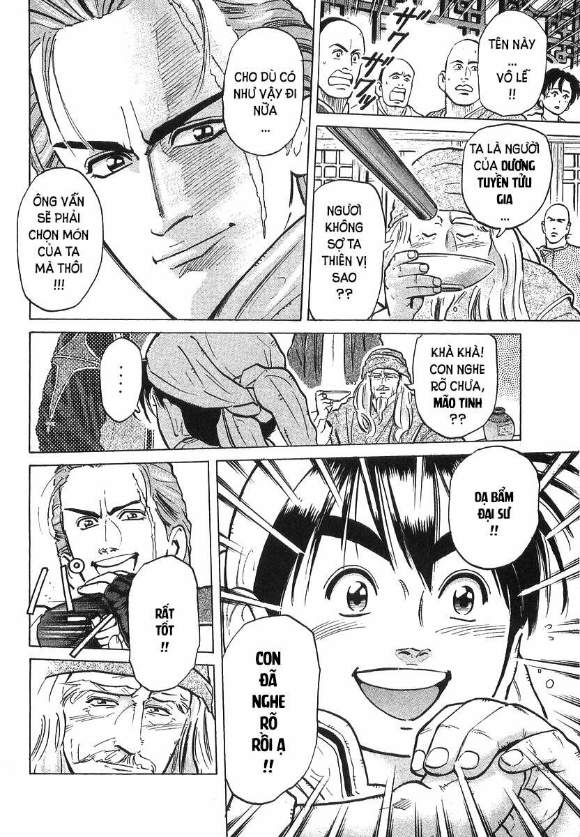 Trung Hoa Tiểu Đầu Bếp - Chuuka Ichiban 37 trang 9