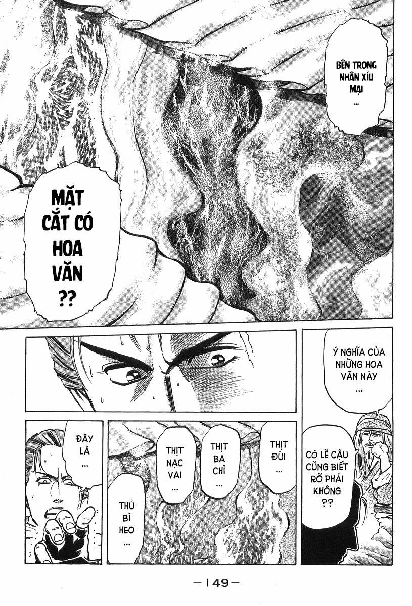 Trung Hoa Tiểu Đầu Bếp - Chuuka Ichiban 39 trang 13