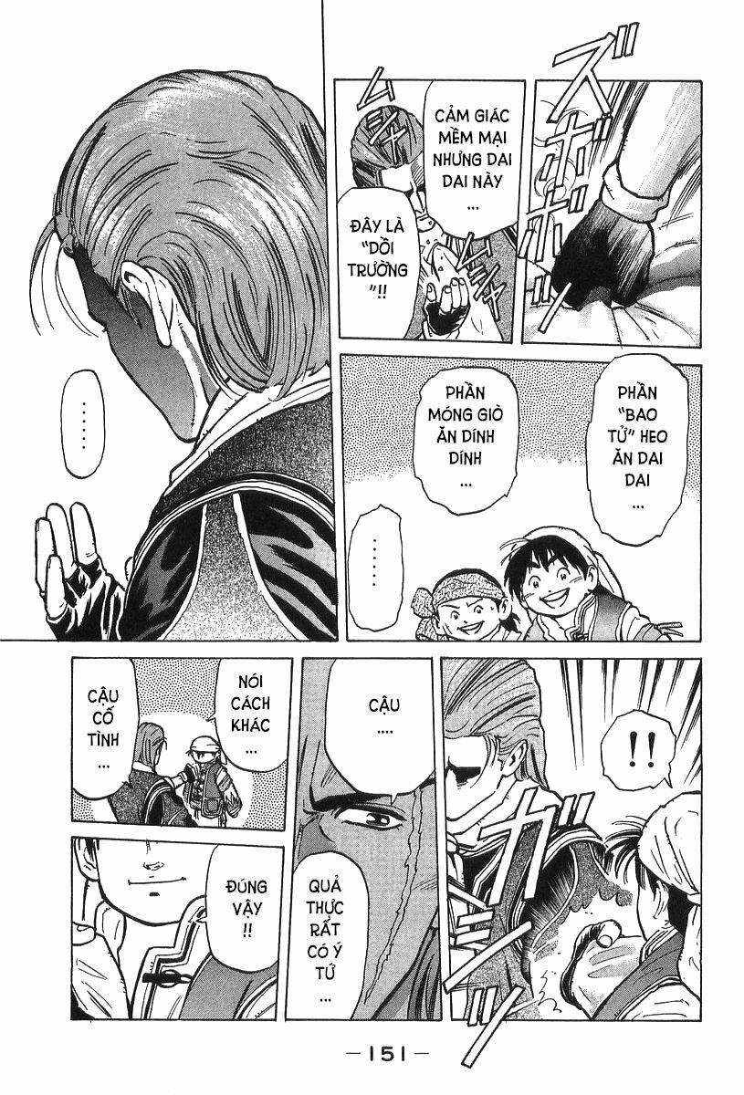 Trung Hoa Tiểu Đầu Bếp - Chuuka Ichiban 39 trang 15