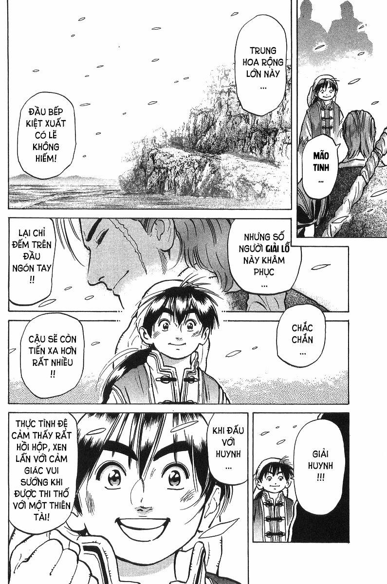 Trung Hoa Tiểu Đầu Bếp - Chuuka Ichiban 40 trang 3