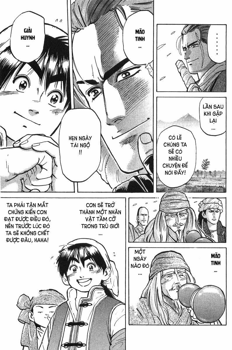 Trung Hoa Tiểu Đầu Bếp - Chuuka Ichiban 40 trang 4