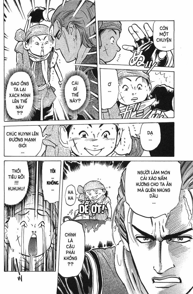 Trung Hoa Tiểu Đầu Bếp - Chuuka Ichiban 40 trang 5