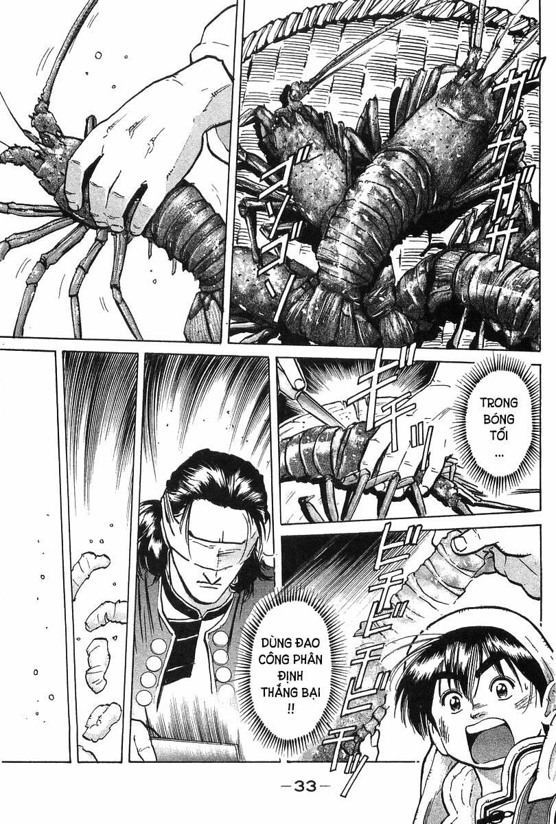 Trung Hoa Tiểu Đầu Bếp - Chuuka Ichiban 42 trang 12