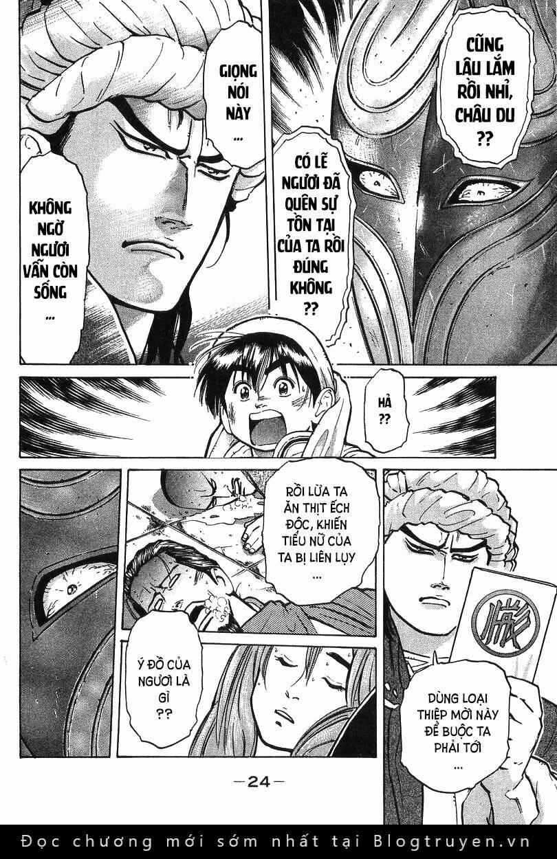 Trung Hoa Tiểu Đầu Bếp - Chuuka Ichiban 42 trang 3