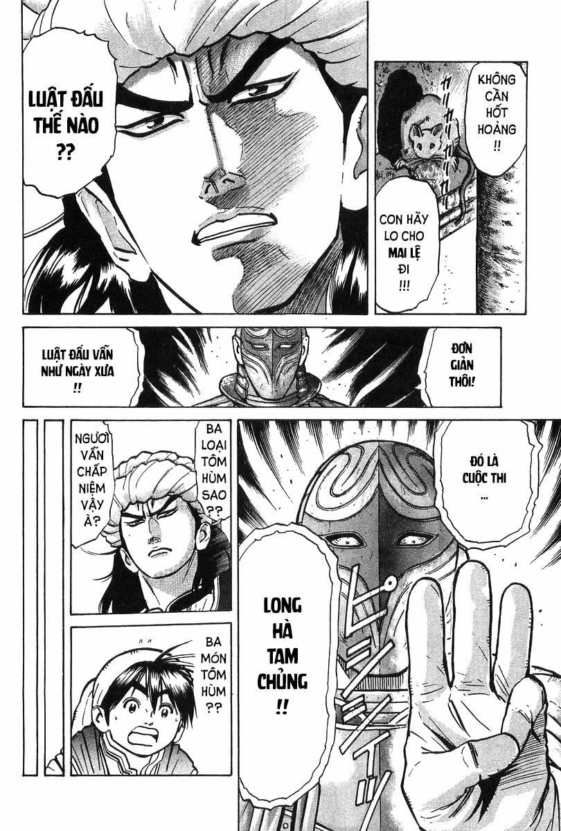 Trung Hoa Tiểu Đầu Bếp - Chuuka Ichiban 42 trang 7