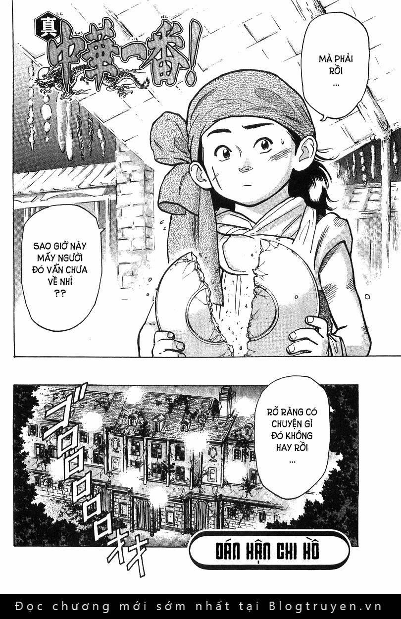 Trung Hoa Tiểu Đầu Bếp - Chuuka Ichiban 44 trang 3