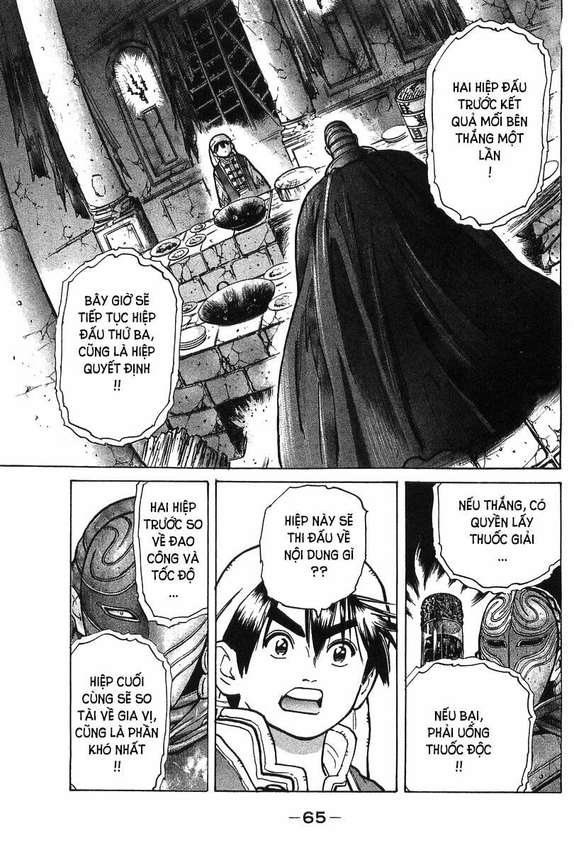 Trung Hoa Tiểu Đầu Bếp - Chuuka Ichiban 44 trang 4