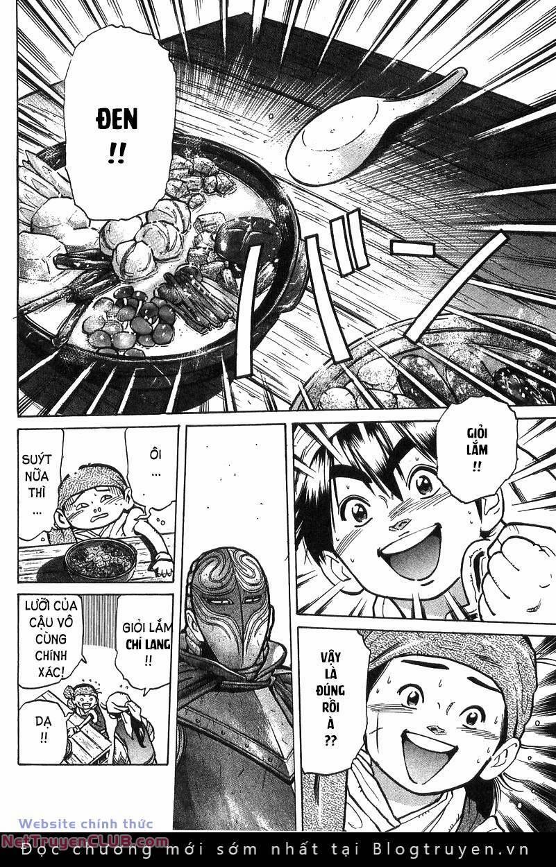 Trung Hoa Tiểu Đầu Bếp - Chuuka Ichiban 45 trang 14