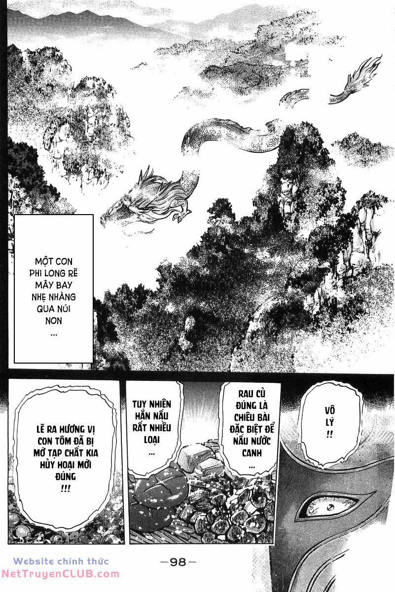 Trung Hoa Tiểu Đầu Bếp - Chuuka Ichiban 45 trang 16