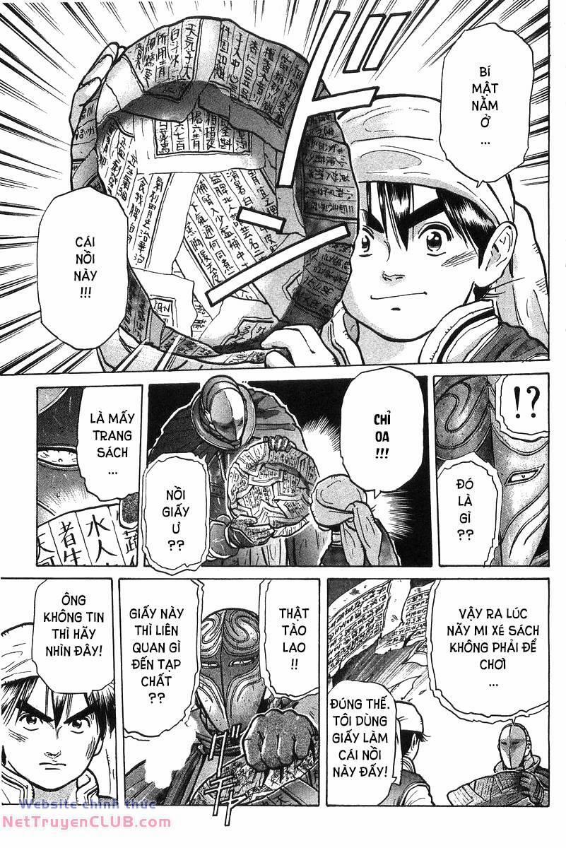 Trung Hoa Tiểu Đầu Bếp - Chuuka Ichiban 45 trang 17