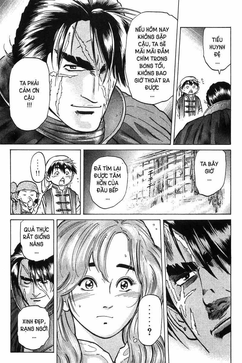 Trung Hoa Tiểu Đầu Bếp - Chuuka Ichiban 46 trang 12