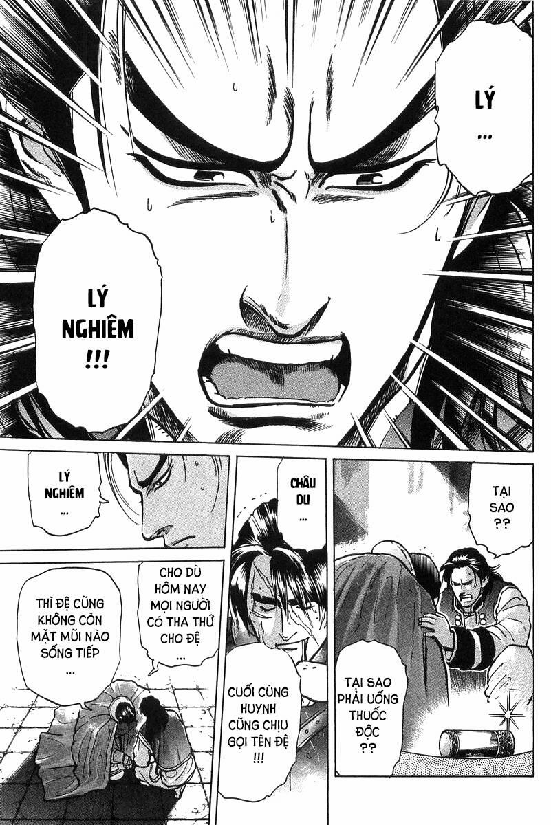 Trung Hoa Tiểu Đầu Bếp - Chuuka Ichiban 46 trang 14